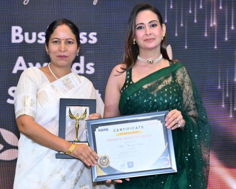 National Business Award 2025